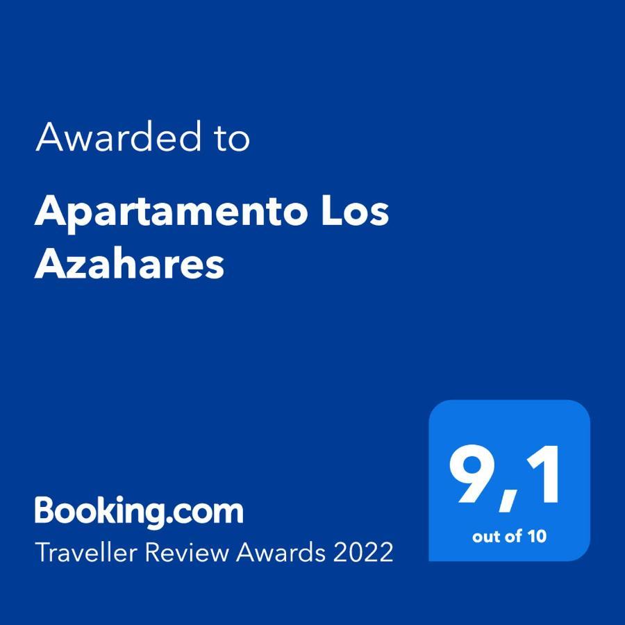 Apartamento Los Azahares Севилья Экстерьер фото
